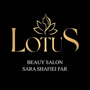 سالن زیبایی لوتوس