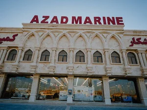 کمپرلند | کمپر قشم