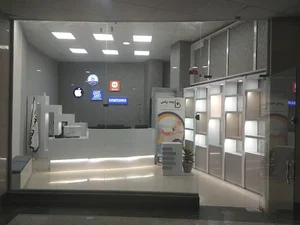 بیمه پلاس
