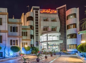 هتل آرامش