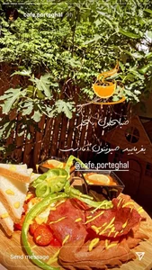 کافه پرتقال Orange Cafe 3