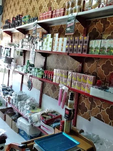 داروخانه دامپزشکی دکتر حسن پور