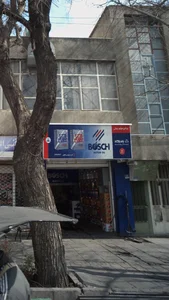 اتوسرویس عقیقی‌ 4