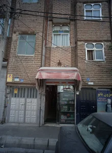 فروشگاه و لوازم التحریر اسعدی 2
