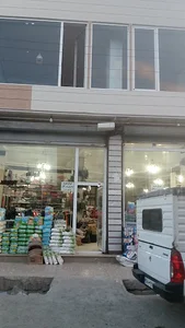 فروشگاه جوادپور