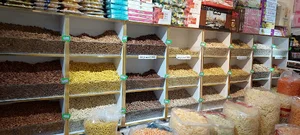اجیل خشکبار 7مغز