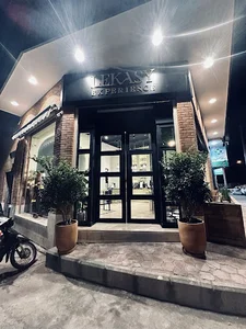 کافه لکاسی