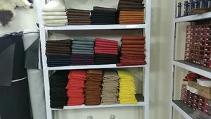 چرم کده پارسه