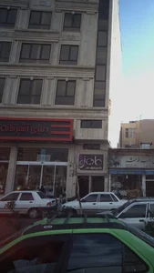 دنیای آشپز خانه 2