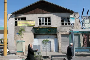 زورخانه بهرام