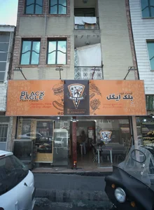 فست فود بلک ایگل
