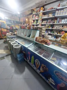 سوپرمارکت پرنیان 2