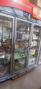 سوپرمارکت 3