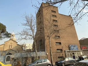 علمی کاربردی افق