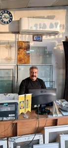 گروه صنعتی سپید جام