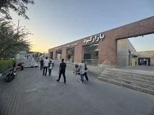 مرکز خرید کبود 4