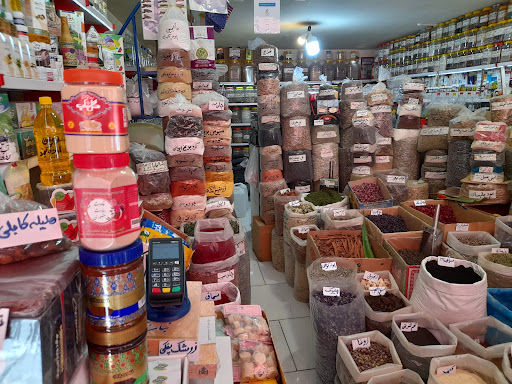 روزگار قدیم