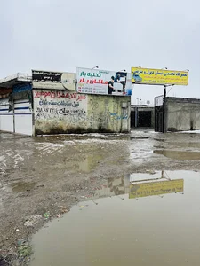 تخلیه بارماکان بار رهپاک