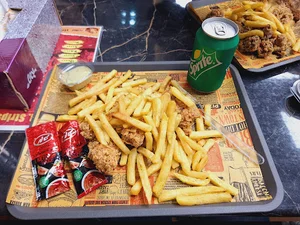 خانه سوخاری مستر استریپس