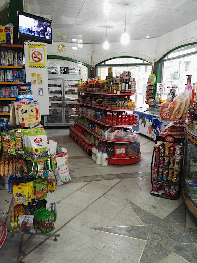 سوپر مارکت سبز