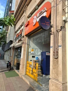دکاپست رشت واحد قبول 3