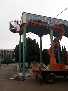 شرکت مهام پردازش پاسارگاد