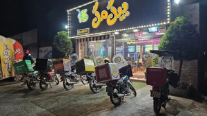 فست فود بیگ مگ 2