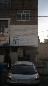 خدمات فنی برودتی فرجی 2