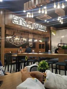 انيشتاين كافيه كركوك - einstein cafe Kirkuk