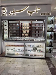 تاپ سیلور 3