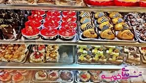 آکادمی لونا