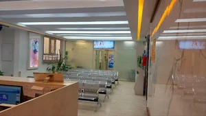 ازمایشگاه سجاد شاهرود