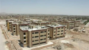 خانه امدادی