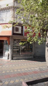 شیرینی سرای کام 2