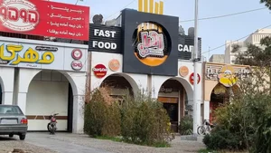 ساندویچ ردپا 2