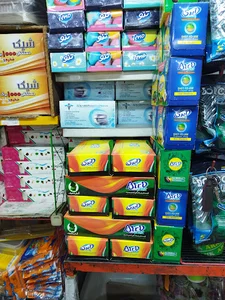 تهران ظروف(اکبری)