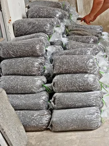 انبار استارماشو