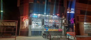 فروشگاه کامپیوتر لپ‌تاپ و شبکه رایان تک