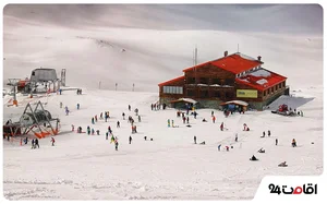 Afus Ski Resort پیست اسکی افوس