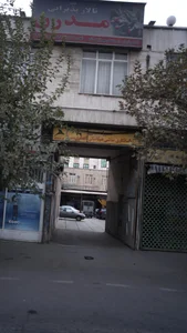 تعمیرگاه ایران بوستر 3