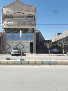 شرکت آرمان پخش جام جم