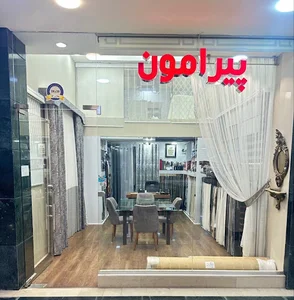 گالری پرده پیرامون