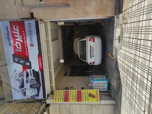 تعمیرگاه اتومبیل علیرضا 2