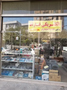 الکتریکی فاراد 4