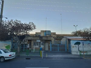 مجتمع قضایی شهید مطهری
