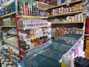 دنیای چسب زاهدی