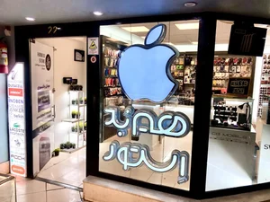 موبایل هیربد استور 2