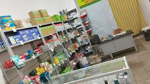 Electrical shop (الکتریکی تابش)