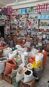 فروشگاه ولیعصر(عج)