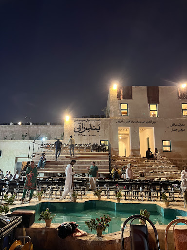 عمارت گمرک قدیم فستیوال بندارتی